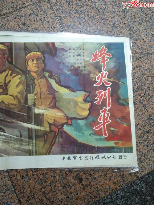 哈尔茨应用技术大学 Art diploma